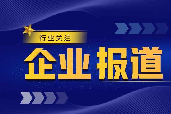 不銹鋼衛(wèi)生軟管的作用與特點(diǎn)